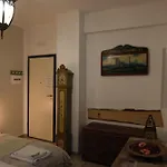 Casa Marina